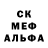 Первитин пудра J Daff
