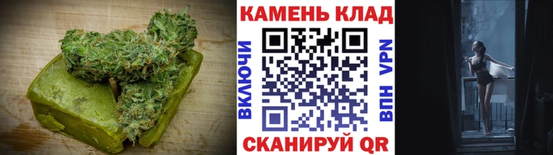 Купить где  Приморск  Cannafood марихуана 
