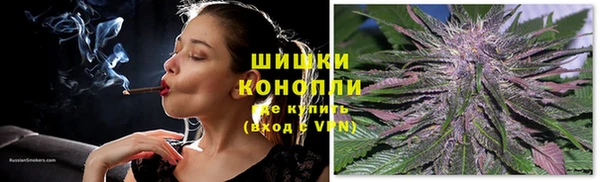 дистиллят марихуана Карпинск