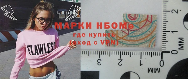 jwh Карталы