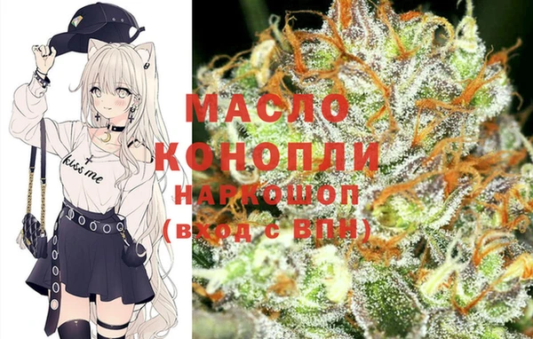 jwh Карталы