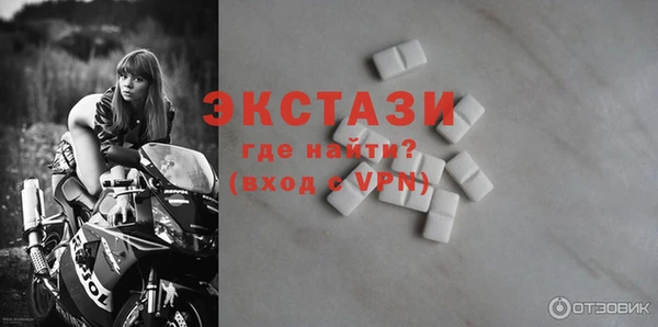 jwh Карталы