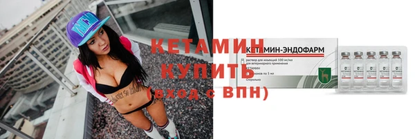jwh Карталы