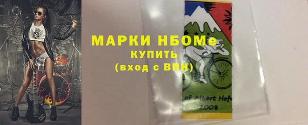 дистиллят марихуана Карпинск