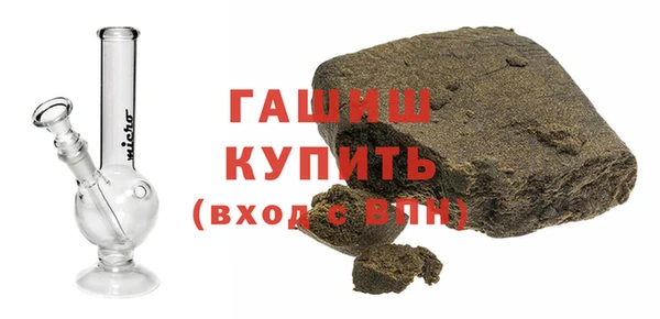 дистиллят марихуана Карпинск