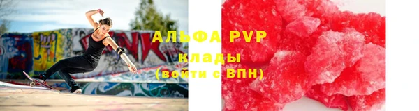 jwh Карталы