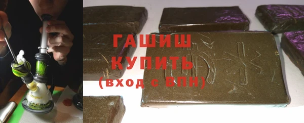 метамфетамин Касимов