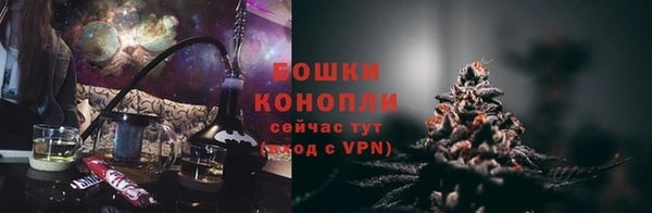 метамфетамин Касимов