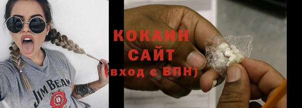 jwh Карталы