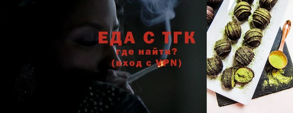 метамфетамин Касимов