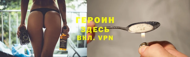 jwh Карталы