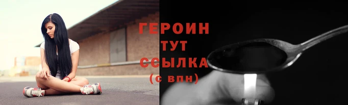 дистиллят марихуана Карпинск