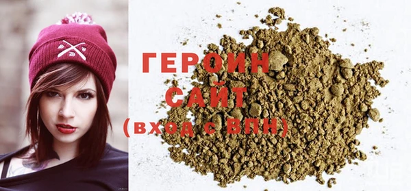 метамфетамин Касимов