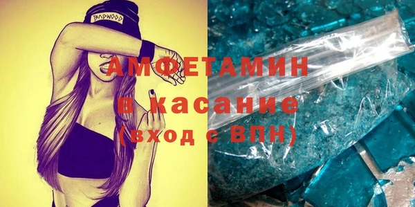 jwh Карталы