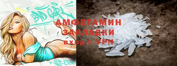 метамфетамин Касимов