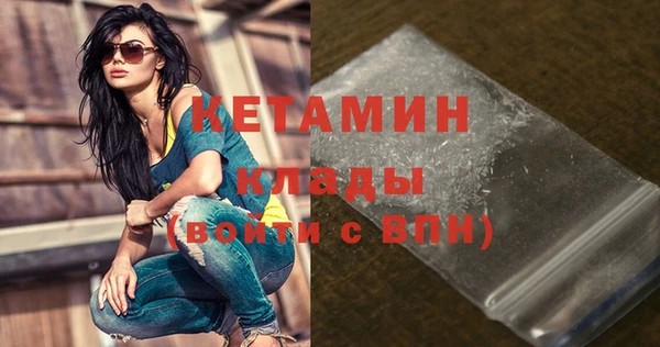 jwh Карталы