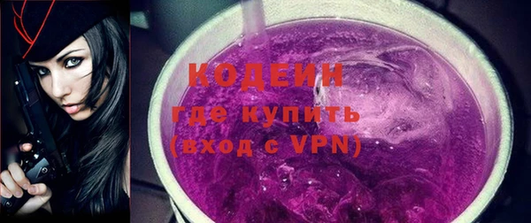 метамфетамин Касимов
