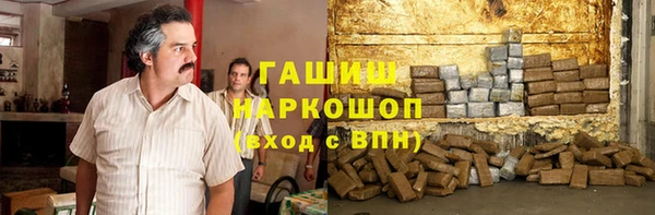 дистиллят марихуана Карпинск