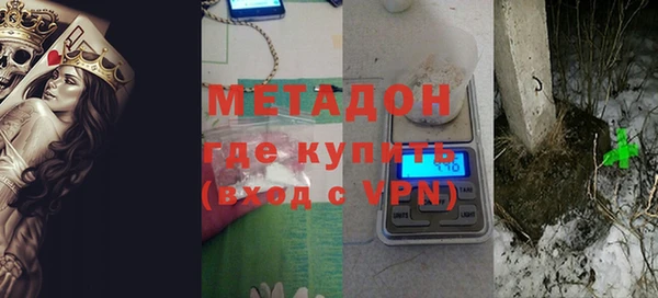 дистиллят марихуана Карпинск