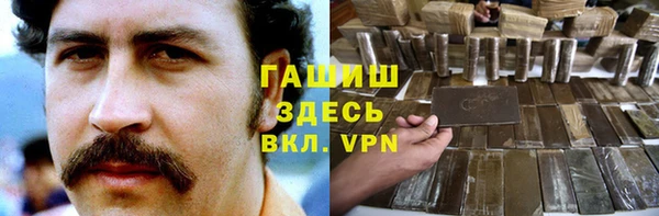 дистиллят марихуана Карпинск
