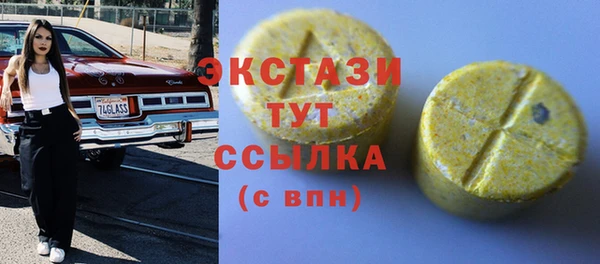 jwh Карталы
