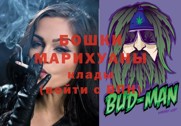 метамфетамин Касимов